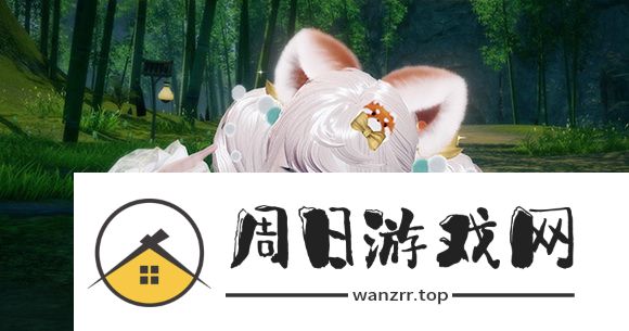 天谕手游玄水祭坛神谕星痕怎么触发