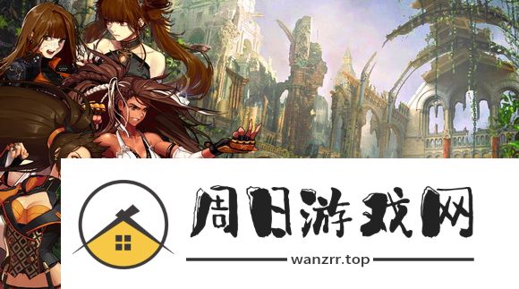 地下城与勇士起源气功过渡期用什么装备？地下城与勇士起源气功过渡期装备推荐