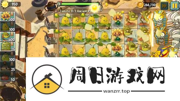 植物大战僵尸2创作币怎么获取