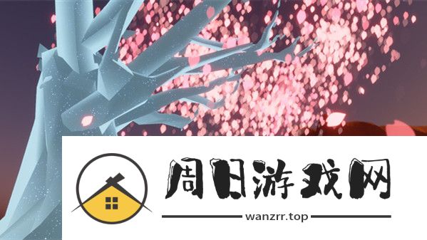 光遇2024万圣节飞天扫帚怎么获得