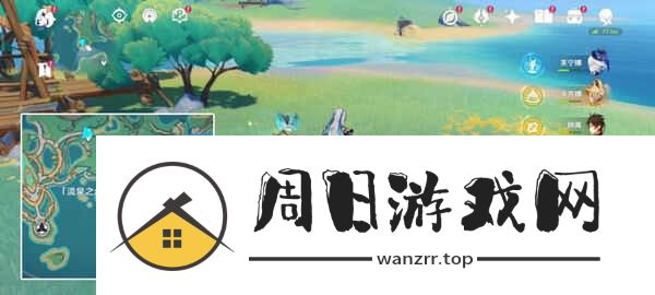 原神流泉所归之处第一幕二幕任务怎么做 流泉所归之处世界任务攻略[多图]图片2