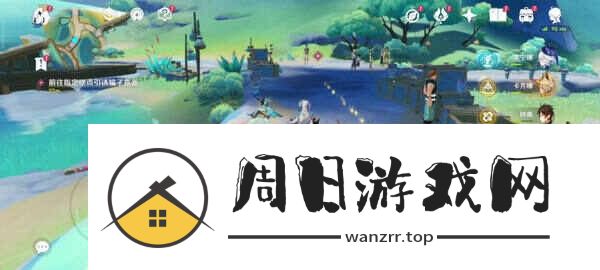 原神流泉所归之处第一幕二幕任务怎么做 流泉所归之处世界任务攻略[多图]图片6