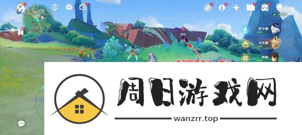 原神流泉所归之处第一幕二幕任务怎么做 流泉所归之处世界任务攻略[多图]图片8