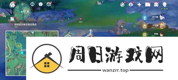 原神流泉所归之处第一幕二幕任务怎么做 流泉所归之处世界任务攻略[多图]图片9